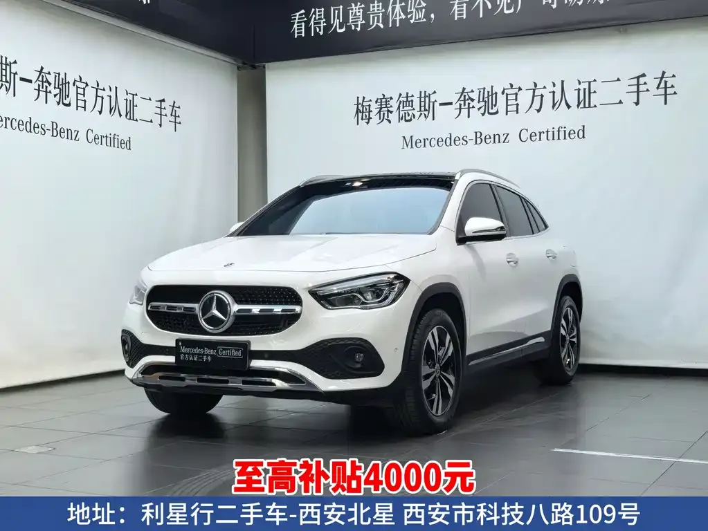 Mercedes-Benz GLA — фото 1