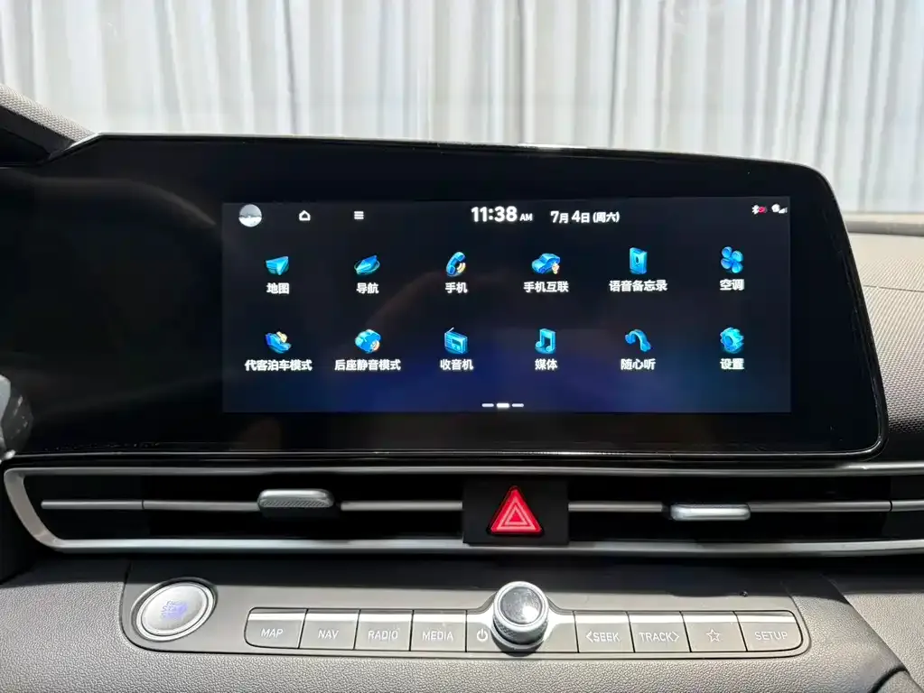 Hyundai Elantra — фото 3