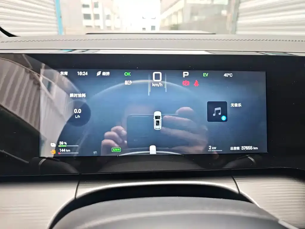 BYD L DM-i — фото 2