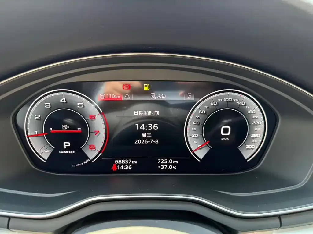 Audi A4L — фото 3