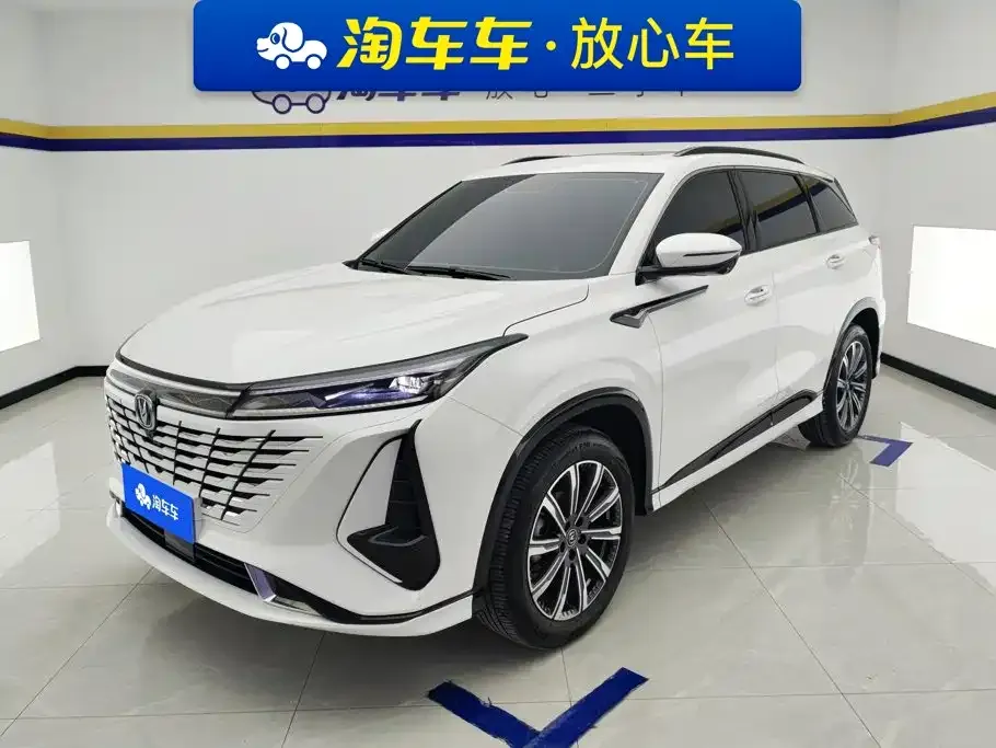 Changan CS75PLUS — фото 1