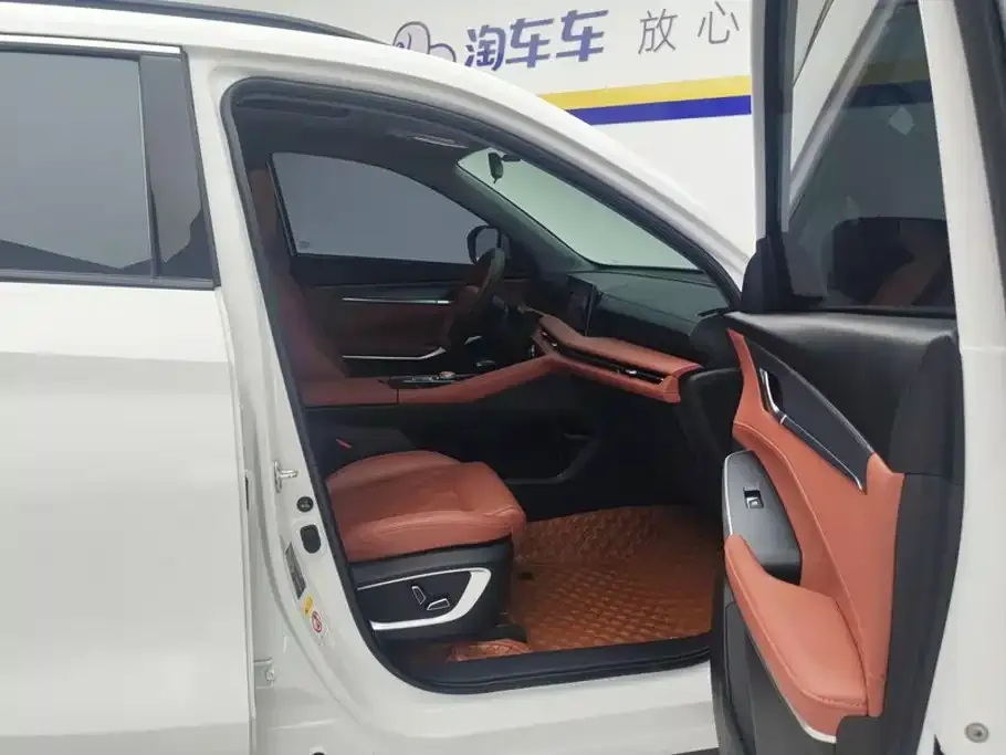 Changan CS75PLUS — фото 7