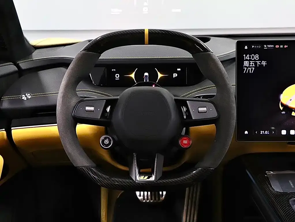 Xiaomi SU7 Ultra 2025 из CN, фото 10