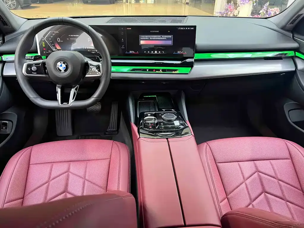 BMW 5 Series — фото 10