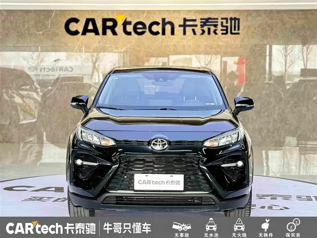 Toyota Wildlander — фото 2