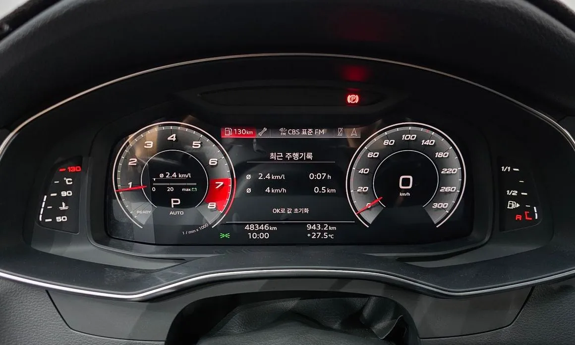 Audi A6 2021 из KR, фото 3