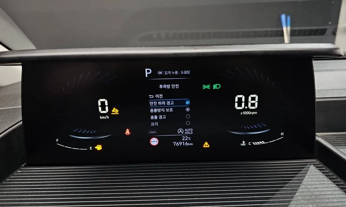 Hyundai Staria — фото 4