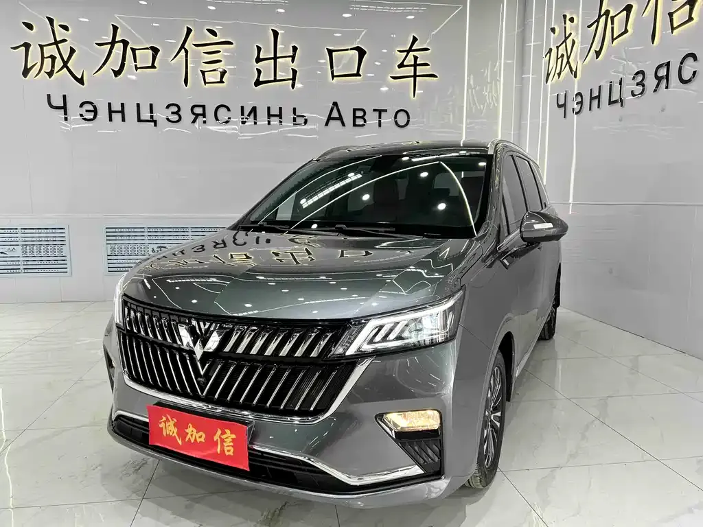 Wuling Jiachen — фото 1