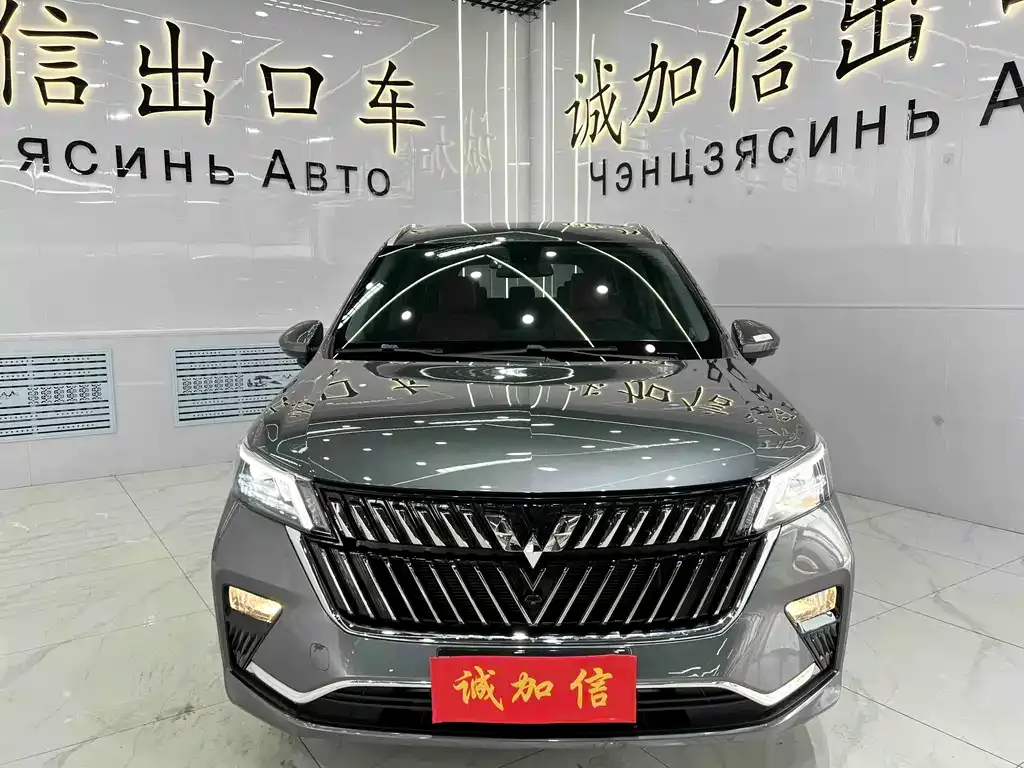 Wuling Jiachen — фото 5