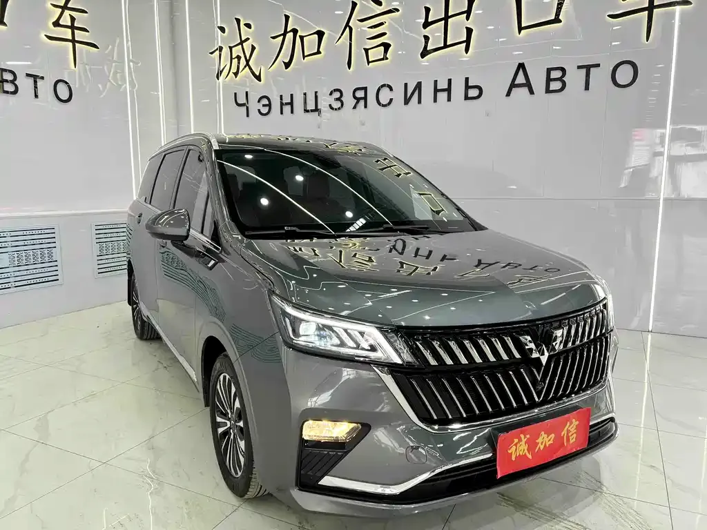 Wuling Jiachen — фото 7