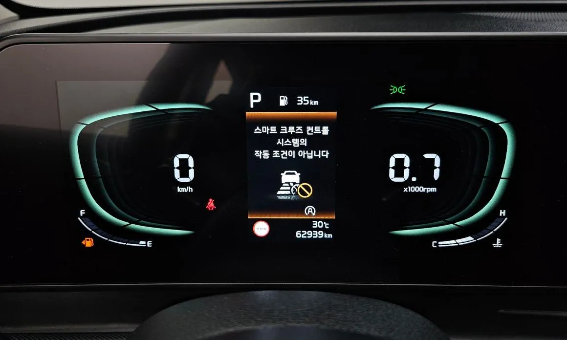 Kia Sportage — фото 2