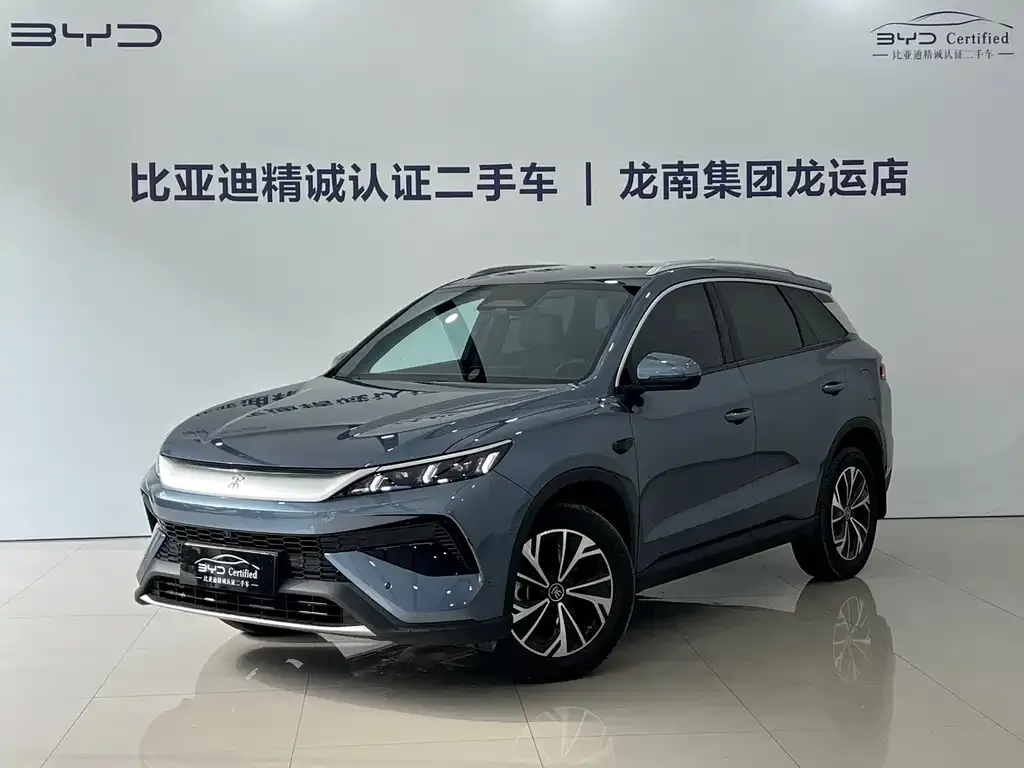 BYD Pro New Energy — фото 1