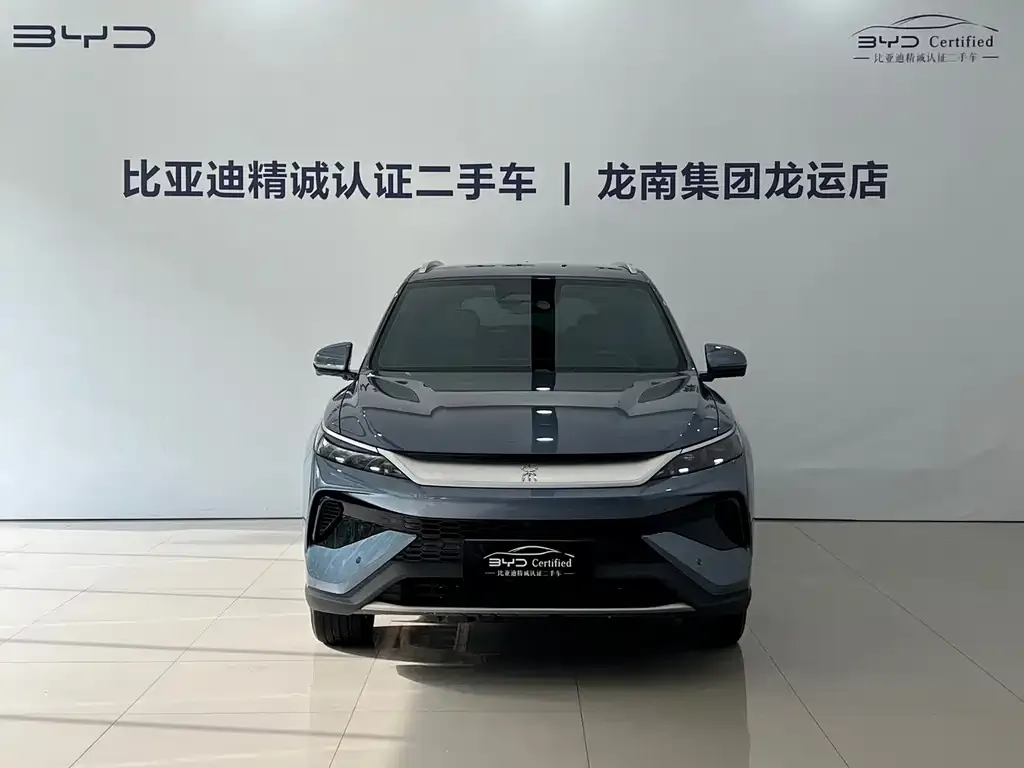 BYD Pro New Energy — фото 3