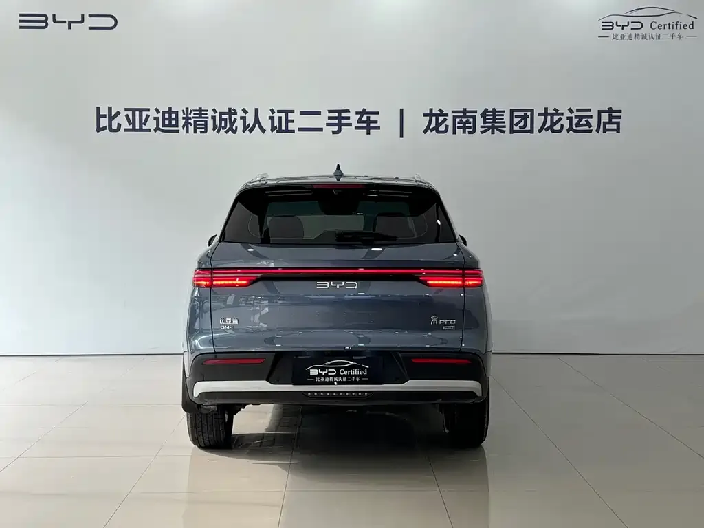 BYD Pro New Energy — фото 2