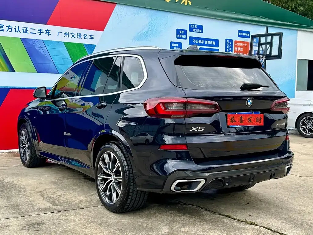 BMW X5 (Import) — фото 9