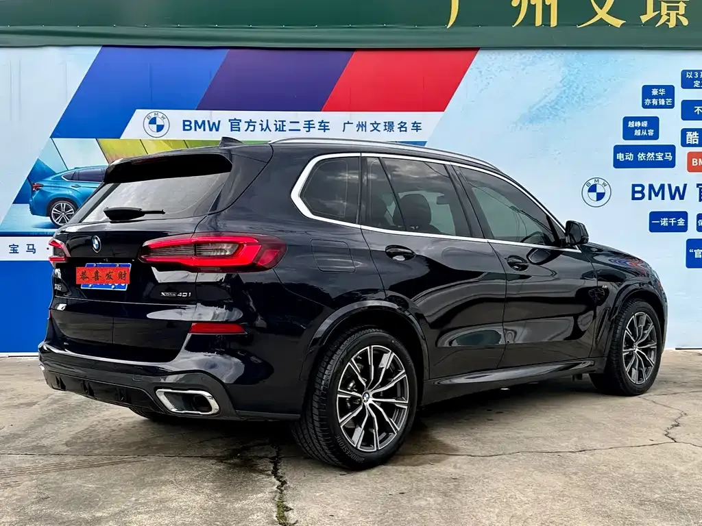 BMW X5 (Import) — фото 10