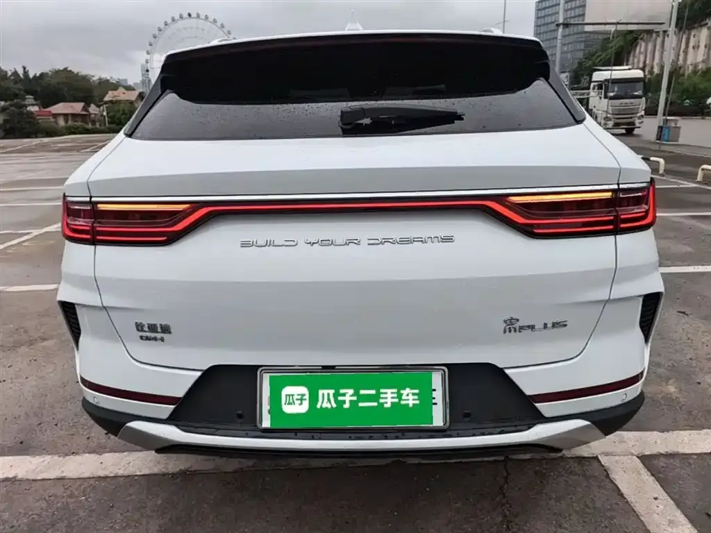 BYD PLUS New Energy — фото 5
