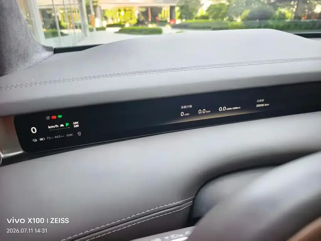 NIO ET9 2025 из CN, фото 2