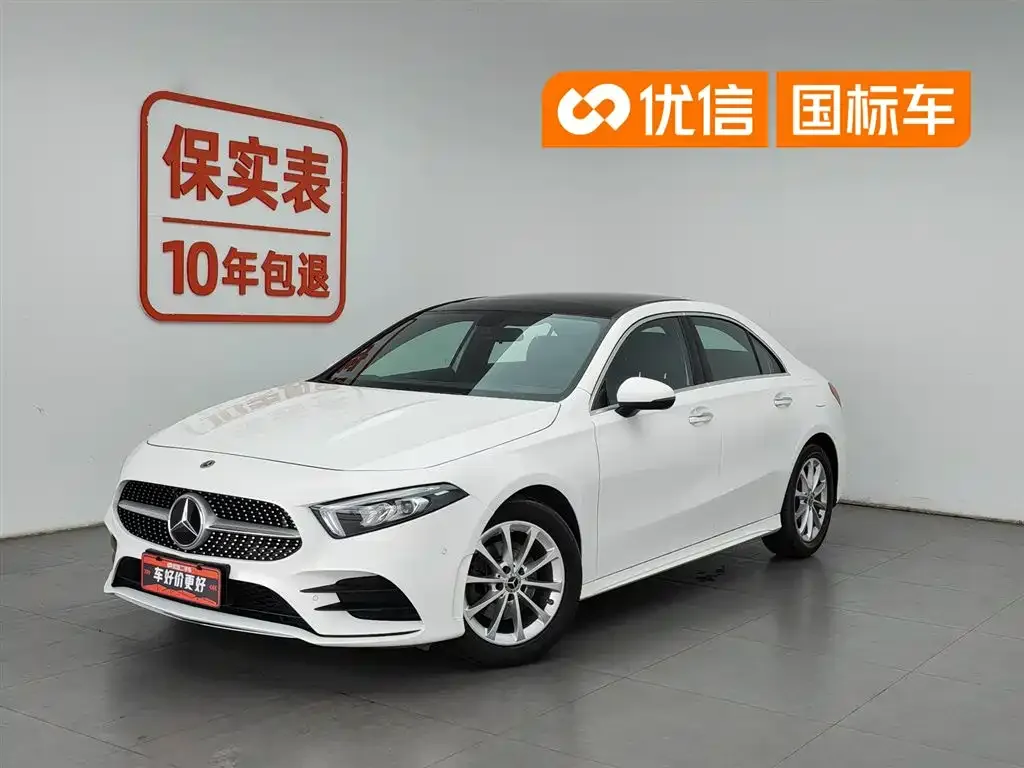 Mercedes-Benz A-Class — фото 1