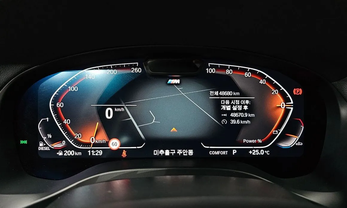 BMW X3 2024 из KR, фото 3