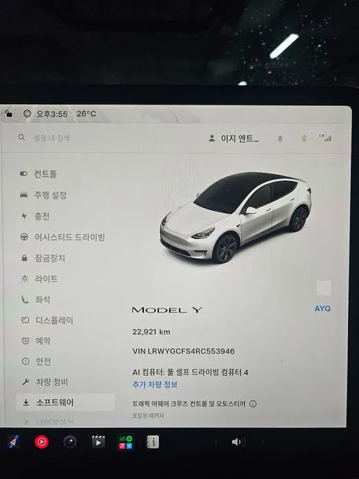 Tesla Model Y 2024 из KR, фото 6