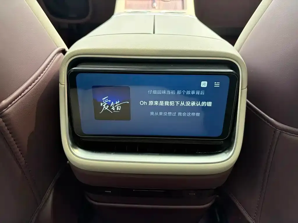 Xiaomi YU7 — фото 3