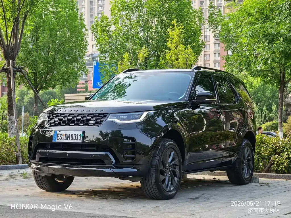 Land Rover Discovery — фото 8