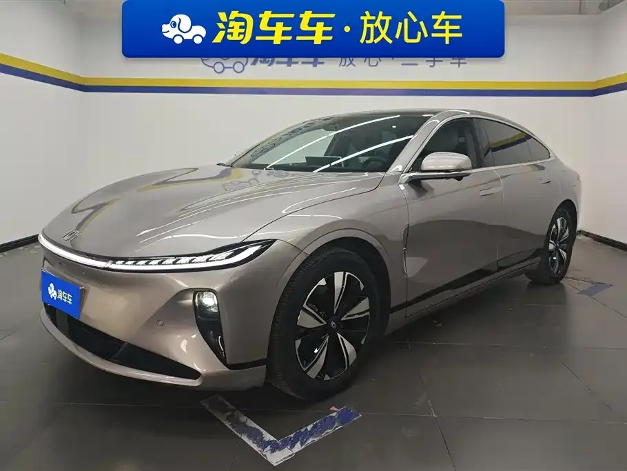 Qiyuan A07
