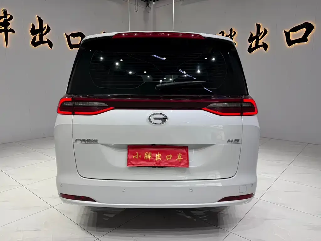 GAC Motor Trumpchi M6 — фото 2