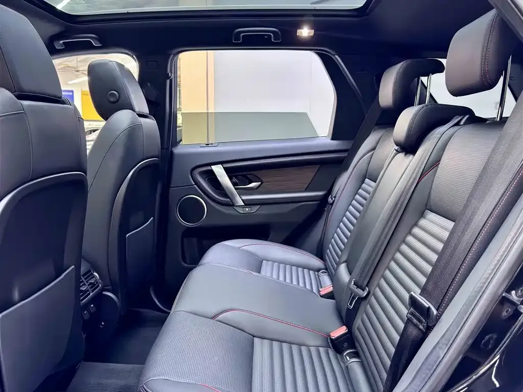 Land Rover Discovery Sport Hybrid — фото 4