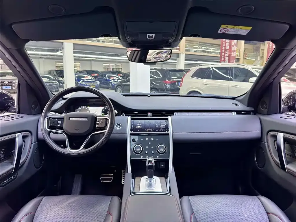 Land Rover Discovery Sport Hybrid — фото 2