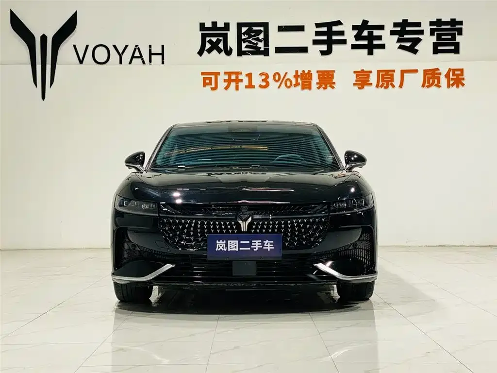 VOYAH Zeekr 2024 из CN, фото 7