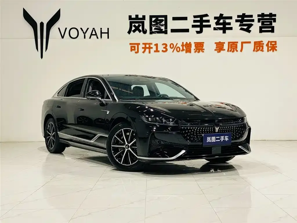 VOYAH Zeekr 2024 из CN, фото 2