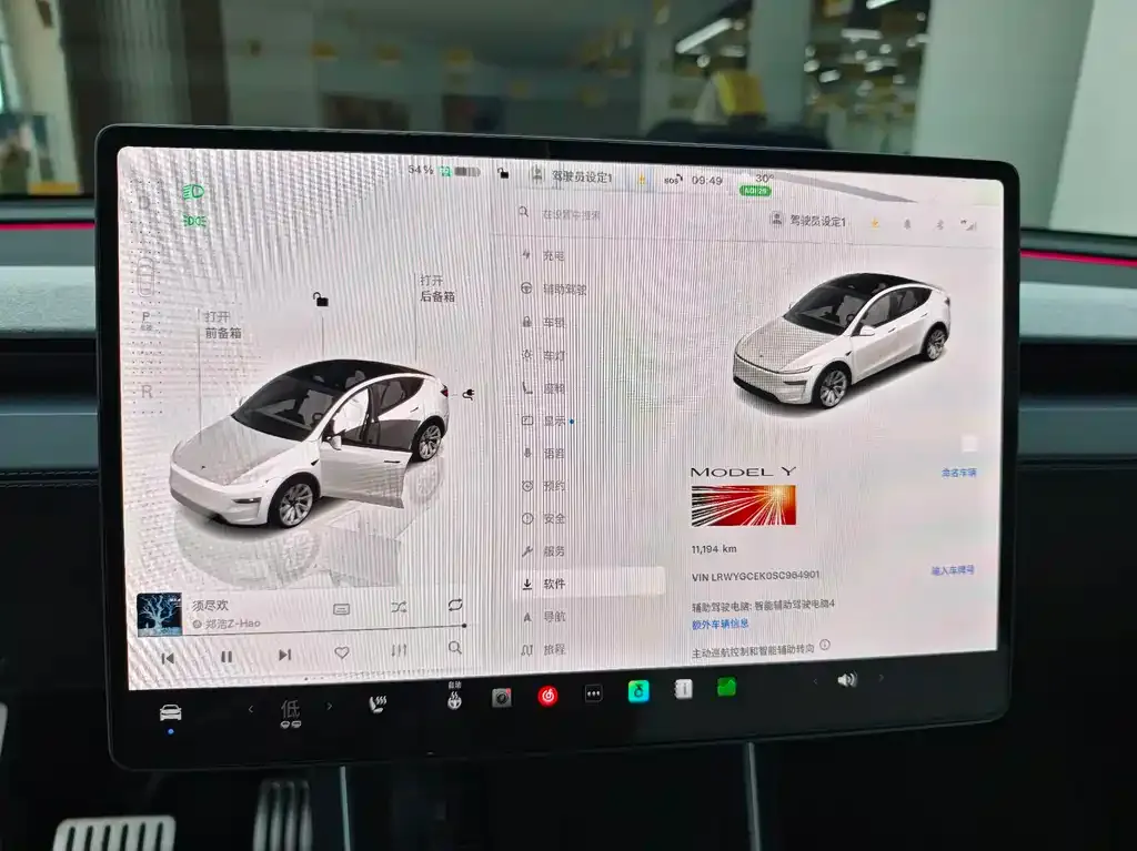 Tesla Model Y — фото 10