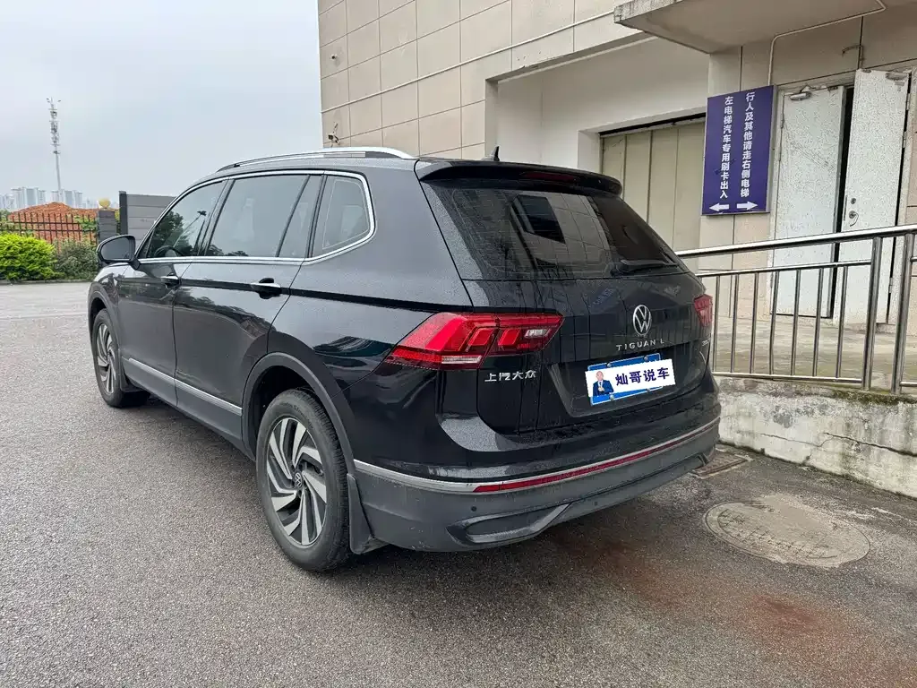 Volkswagen Tiguan L — фото 8
