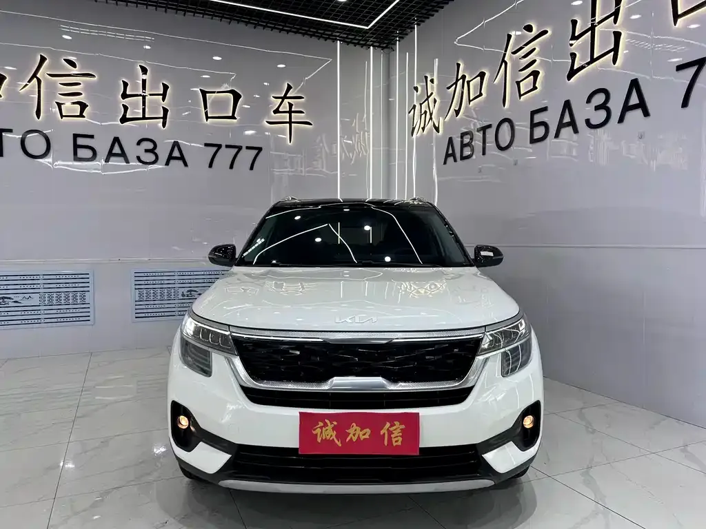 Kia KX3 — фото 7