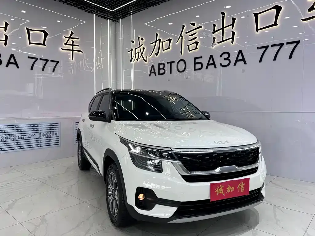 Kia KX3 — фото 8