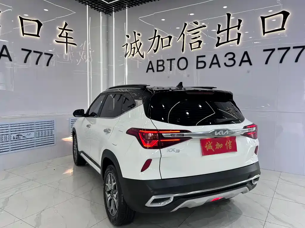 Kia KX3 — фото 9