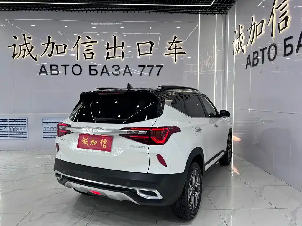 Kia KX3 — фото 3