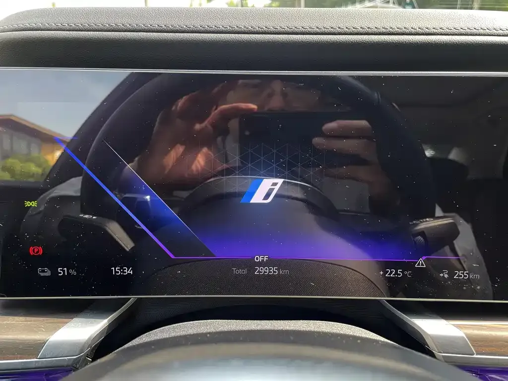 BMW i7 2025 из CN, фото 4