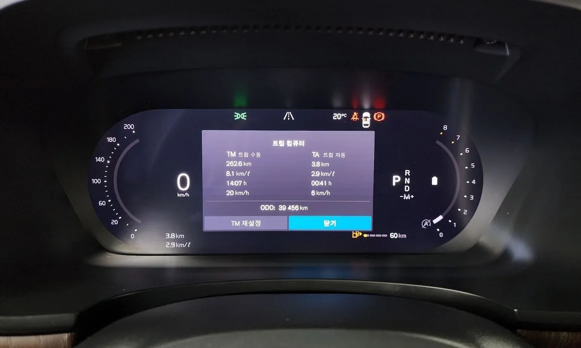 Volvo S90 2023 из KR, фото 6
