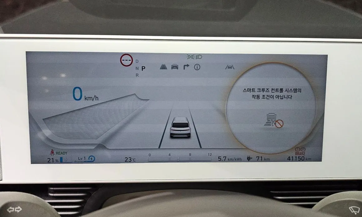 Hyundai Ioniq5 — фото 4