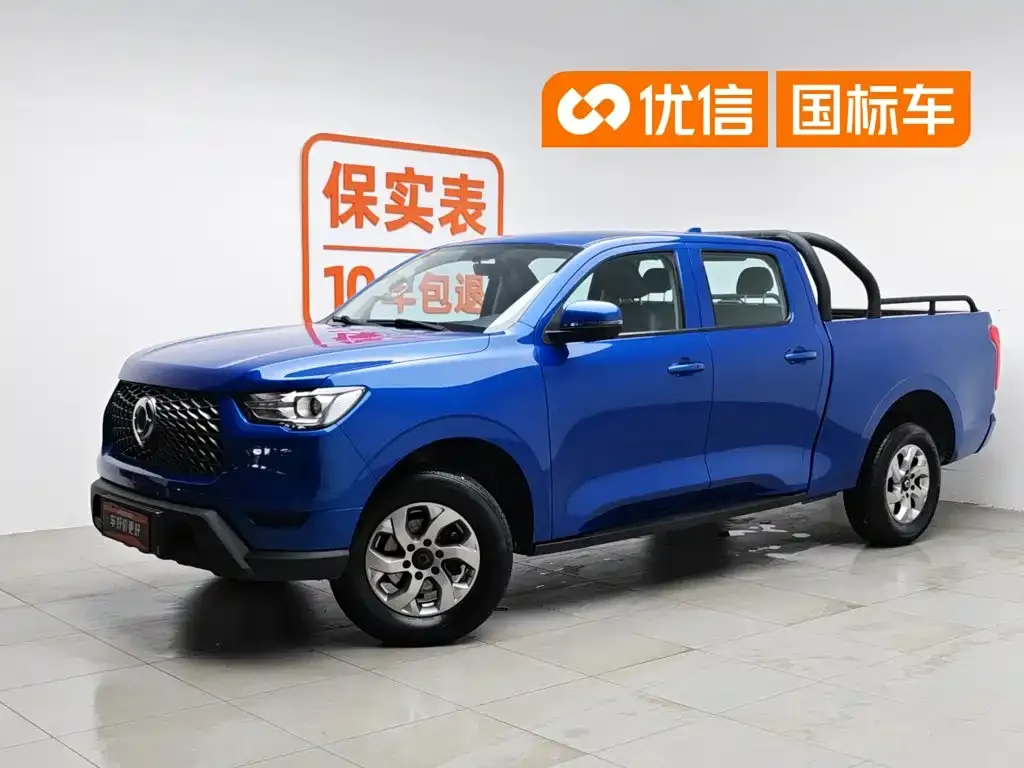 Great Wall Pao