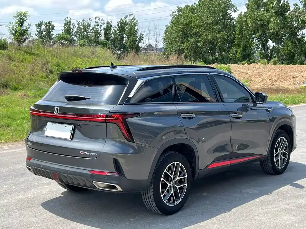 Changan CS75PLUS — фото 10