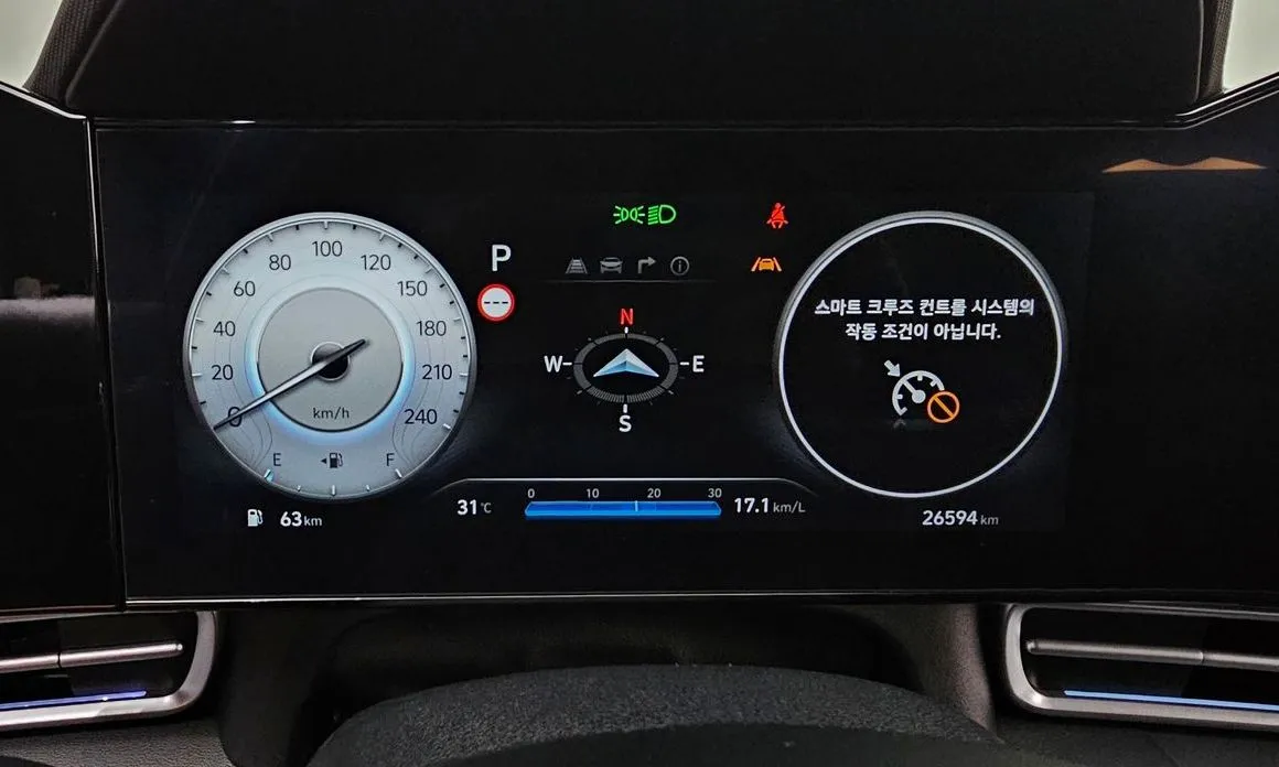 Hyundai AVANTE — фото 2