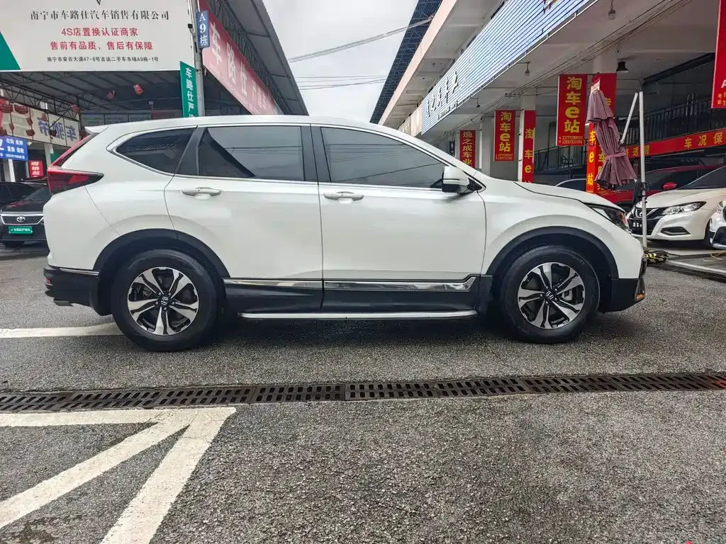 Honda CR-V — фото 6