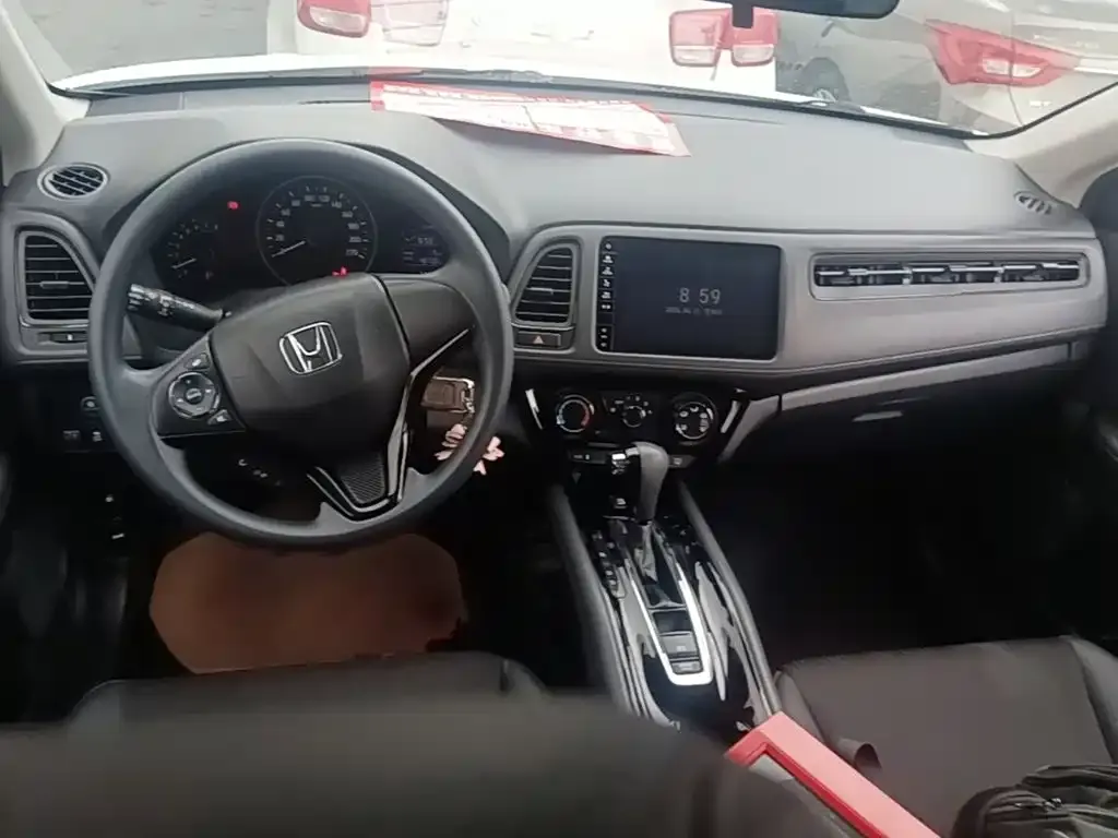 Honda Vezel 2021 из CN, фото 3