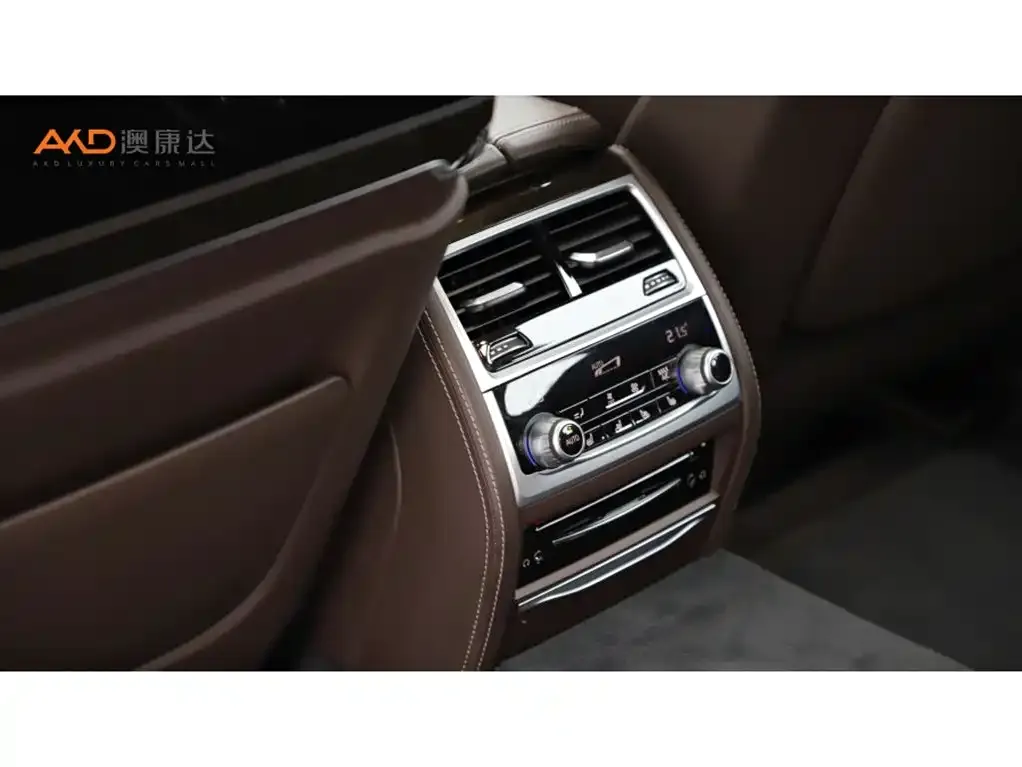 BMW 7 Series — фото 10