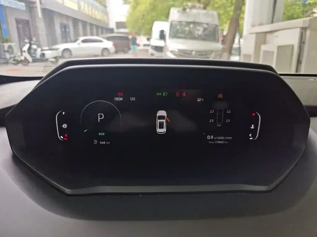 Changan CS55PLUS — фото 3