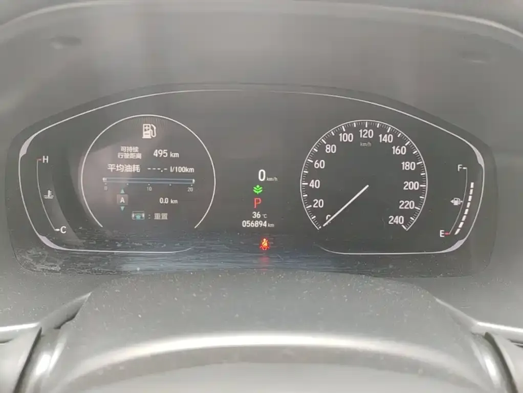 Honda Accord — фото 2